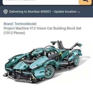 TechnolModel V12 Vision Car Building Block Set